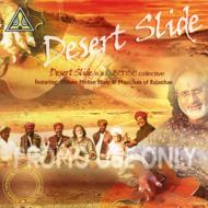 Vishwa Mohan Bhatt / Musicians Of Rajasthan / Desert Slide 【CD】