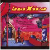 Barxino / Barcelona Mondo Beat 【CD】