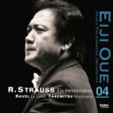 Strauss, R. シュトラウス / 交響詩『英雄の生涯』、他 大植英次&大阪フィル 【SACD】