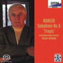 Mahler マーラー / マーラー:交響曲第6番『悲劇的』 ヴァーツラフ・ノイマン& チェコ・フィル 【SACD】