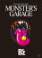 ̵ B'z / B'z LIVE-GYM 2006 MONSTER'S GARAGE DVD