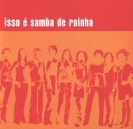 【輸入盤】 Samba De Rainha / Isso E Samba De Rainha 【CD】