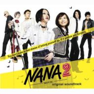 NANA2-MOVIE- オリジナルサウンドトラック 【CD】