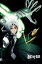 D.gray-man 01 DVD