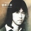 鈴木一平 (すずき一平) / ポプコン マイ・リコメンド: : 鈴木一平 【CD】 1,928円