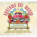 【輸入盤】 Rhythms Del Mundo: Cuba 【CD】