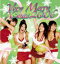 4 You (矢吹春奈(矢吹春菜) / オーパーツ / 福永ちな) / Very Mery X'mas 2006 【CD Maxi】 1,822円