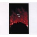 nil ニル / アリア 【CD】