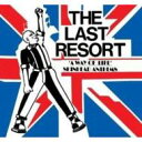 【輸入盤】 Last Resort / Way Of Life Skinhead Anthems 【CD】