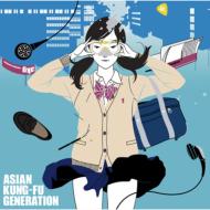 ASIAN KUNG-FU GENERATION (アジカン) / 或る街の群青 【CD Maxi】