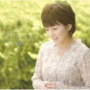 太田裕美 オオタヒロミ / 始まりは“まごころ