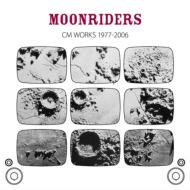 Moon Riders ムーンライダーズ / MOONRIDERS CM WORKS 1977-2006 【CD】