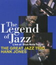 Great Jazz Trio グレートジャズトリオ / Legend Of Jazz: Live At Blue Note Tokyo 【BLU-RAY DI...