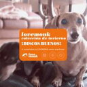 Lovemonk Coleccion De Invierno 【CD】
