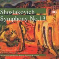 【輸入盤】 Shostakovich ショスタコービチ / 交響曲第13番『バビ・ヤール』　コフマン＆ボン・ベートーヴェン管弦楽団 【CD】