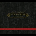 ラジオドラマ / ラジオDJCD: : オー!NARUTOニッポン 其の一 【CD】