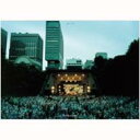 bonobos ボノボス / や、おん〜Live at 日比谷野音〜 【DVD】