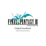 FINAL FANTASY III Original Soundtrack 【CD】