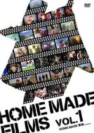 HOME MADE ² ۡᥤɥ / HOME MADE FILMS Vol.1 DVD
