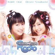 【送料無料】 THE IDOLM@STER RADIO 歌姫楽園 【CD】