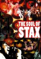 Soul Of Stax 【DVD】