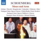 【輸入盤】 Schoenberg シェーンベルク / 歌劇『モーゼとアロン』　クルティッヒ＆シュトゥットガルト州立歌劇場、シェーネ、メリット(2CD) 【CD】