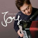 桑山哲也 / Joy 【CD】