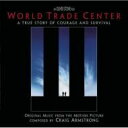 【輸入盤】 ワールド・トレード・センター / World Trade Center 【CD】