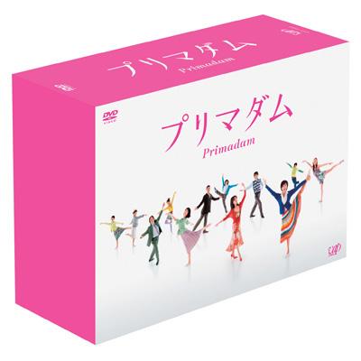 出荷目安の詳細はこちら内容詳細昼はハンバーガーショップでパート店員をしている平凡な家庭の主婦、佳奈（黒木瞳）は、夫が接待のために用意していたバレエのチケットが余ったことから、クラシックバレエを鑑賞する機会を得た。実は佳奈は幼い頃、バレエを習っていたが、家の経済的事情からバレエをあきらめていた。久びさにバレエに触れた佳奈は、大興奮。しかもその公演の主催者が、倉橋バレエ団理事長の倉橋嵐子（中森明菜）だと知る。佳奈より4つ年下の嵐子は、子供の頃、佳奈と同じバレエ教室に通っていた幼なじみ。佳奈はバレエから遠ざかったが、嵐子は才能を磨き、ロイヤルバレエ団のプリマにまでなっていたのだった。嵐子に声をかけた佳奈だが、嵐子は記憶にない様子。ショックを受けた佳奈は、しょんぼりと家路に就くことになった。　そんな折、佳奈のパート先の向かいにバレエ教室ができる。楽しそうなレッスンをのぞき、再びバレエに興味を持つようになった佳奈は…