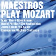 Mozart モーツァルト / Divertimento K.563, Piano Quartet.1, 2, Kegelstatt-trio: Yo-yo Ma(Vc) Etc 【CD】