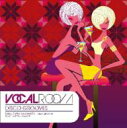 Vocal Room: Disco Groovers 【CD】