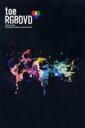 Toe トー / RGBDVD 【DVD】