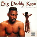 Big Daddy Kane ビッグダディケイン / Taste Of Chocolate 【CD】