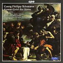 【輸入盤】 Telemann テレマン / <後期教会音楽集>来れ、聖霊よTWV1: 999 / 他 ミールズ / レミー / ミカエルシュタイン・テレマン室内...