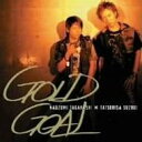 高橋直純 / 鈴木達央 / GOLD GOAL 【CD Maxi】