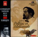 【輸入盤】 Debussy ドビュッシー / Pelleas Et Melisande: Karajan / Rome Rai O Schwarzkopf Haefliger Roux 【CD】