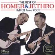 【輸入盤】 Homer &amp; Jethro / Best Of: Hall Of Fame 2001 【CD】