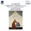 Bach, Johann Sebastian バッハ / クリスマス・オラトリオ S.クイケン & ラ・プティット・バンド 【CD】