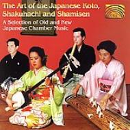【輸入盤】 Yamato Ensemble / Art Of Japanese Koto Shamisen &amp; Bamboo Flute 【CD】