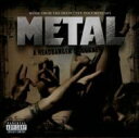 【輸入盤】 メタル ヘッドバンガーズ ジャーニー / Metal A Headbanger's Journey 【CD】