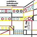 高橋幸宏 タカハシユキヒロ / タイム アンド プレイス 【CD】