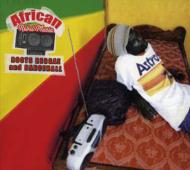 【輸入盤】 African Rebel Music: Roots Reggae And Dancehall 【CD】