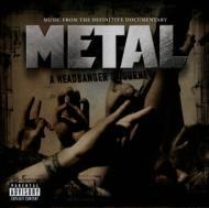 メタル ヘッドバンガーズ ジャーニー / Metal A Headbanger's Journey 【CD】