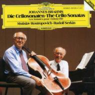 Composer: Ma Line - 【輸入盤】 Brahms ブラームス / チェロ・ソナタ第1番、第2番　ムスティスラフ・ロストロポーヴィチ、ルドルフ・ゼルキン 【CD】