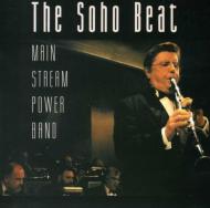 【輸入盤】 Main Stream Power Band / Soho Beat 【CD】
