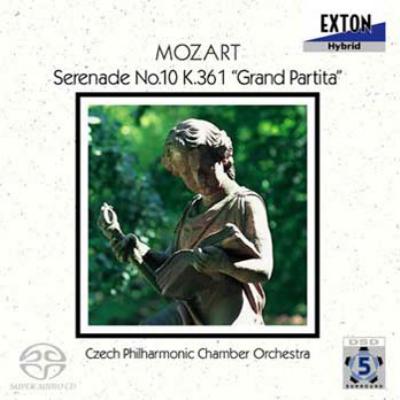 Mozart モーツァルト / モーツァルト：セレナード『グラン・パルティータ』　チェコ・フィルハーモニー室内管弦楽団 【SACD】