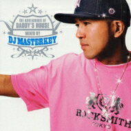 Masterkey マスターキー(ブッダブランド) / THE ADVENTURES OF DADDY'S HOUSE 【CD】