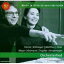 ͢ס Musik In Deutschland 1950-2000vol.12 Orchesterlied CD