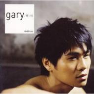 Gary Cao (曹格) ゲイリーツァオ / Blue 【CD】