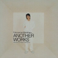 福山雅治 / Another Works Remixed By Piston Nishizawa 【CD】